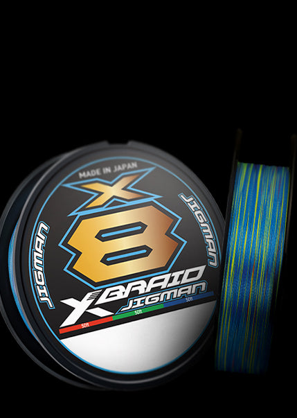 JIGMAN PEライン 600m 35lb #2 Amazon.co.jp: JIGMAN PEライン 600m 35lb #2 : スポーツ